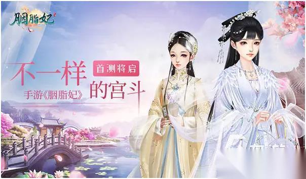 受欢迎的双女主游戏下载推荐 2026受欢迎双女主游戏有哪些