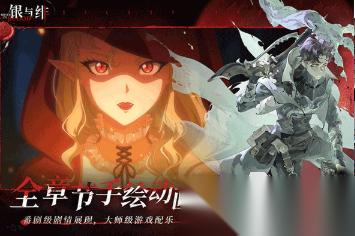 沐瞳科技的有哪些游戏 2026沐瞳科技游戏盘点