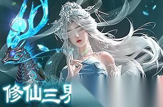 剑隐侠踪录手游好不好玩