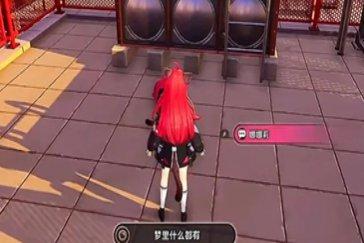 异环梦里什么都有攻略 成就梦里什么都有如何完成