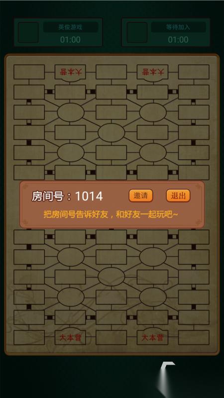有哪些老年人游戏互动简单的手游分享 2026不错的老年人游戏盘点