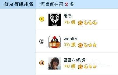 乐清上班族论坛官网网页版入口在哪