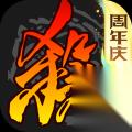 高山流水遇知音 三国杀 联动奶龙 为何这款卡牌游戏万物皆可联