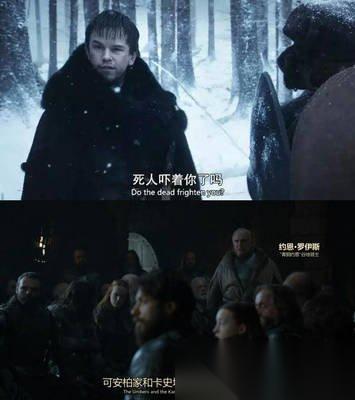 权力的游戏国王大道鼹鼠村壁画怎么解