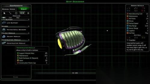 星际矿业怎么使用模块零件建造模块