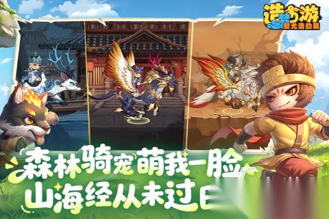 2026适合平民玩家长期玩的手游合集 高人气的手游排行