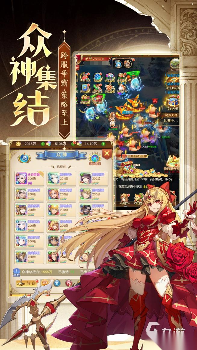 电子游戏有哪些 2026好玩的电子游戏合集