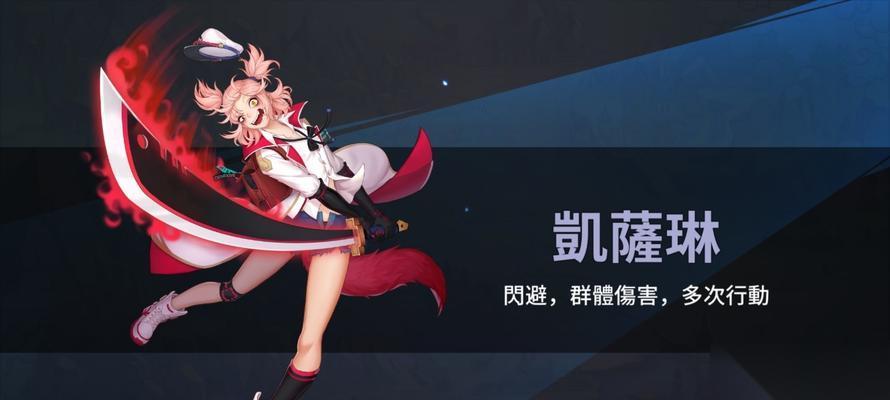 盖伊传说 GYEE游戏攻略