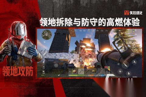 吃内存最大的十个游戏合集推荐下载2026 有哪些大内存的游戏名单