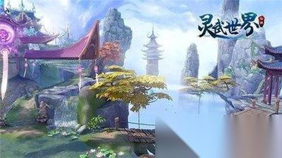 灵武世界怎么快速升级