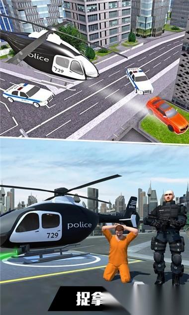十大经典飞机游戏大全推荐 2026热门的飞机游戏有哪些