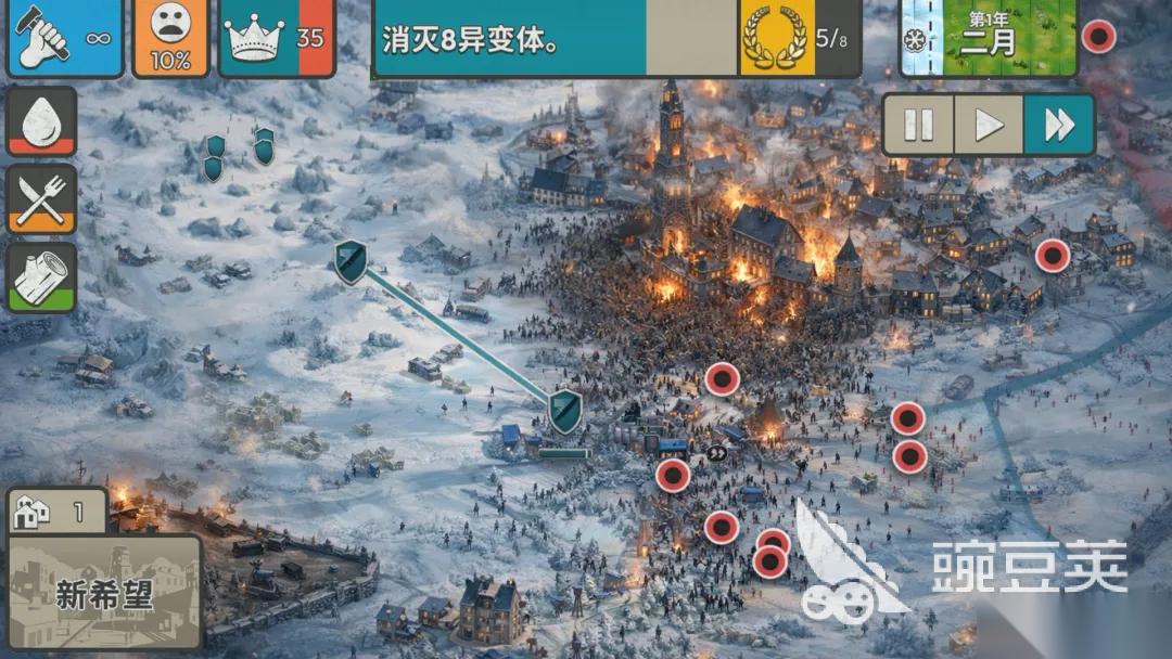劫后公司移动版下载链接介绍 劫后公司移动版下载链接及游戏内容一览