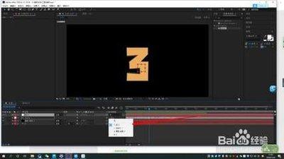 如何用adobe after effects制作数字不断变化的动画