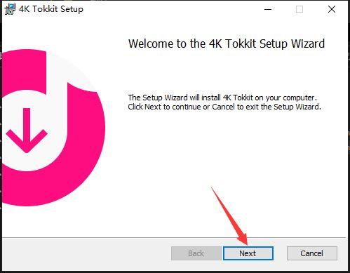 TikTok怎么安装激活