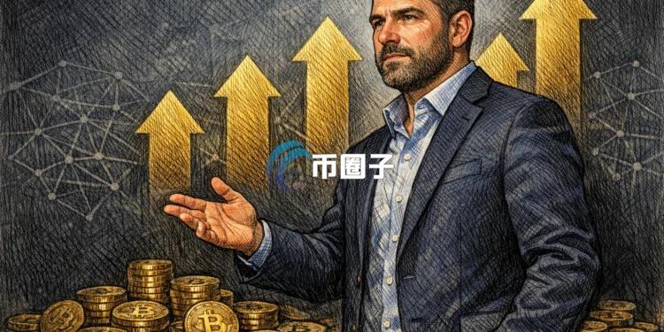 Galaxy Digital研究主管Alex Thorn:比特币长期持有者相关的四项指标同步创高