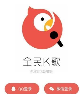 全民k歌唱歌发送到抖音怎么弄 全民k歌发到抖音里面教程