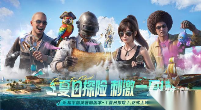 怕不鸡游戏原名叫什么在哪里下载 2026有趣的怕不鸡游戏推荐