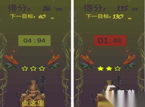 抓手指游戏有什么 免费的抓手指游戏下载大全2026