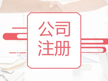 如何登录126免费邮箱网页版