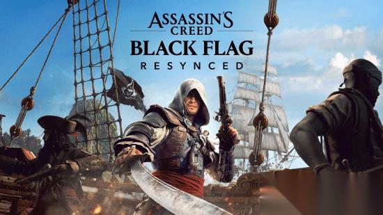 PS5 Pro体验最佳 数毛社盛赞 刺客信条4 黑旗 记忆重置 主机表现