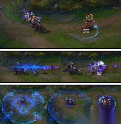 LOL海克斯大乱斗急速追加效果是什么
