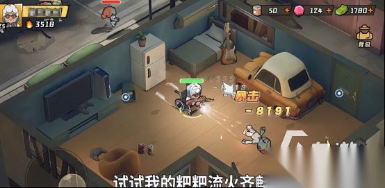 有什么生存游戏好玩手机版分享 2026高人气的生存手游大全
