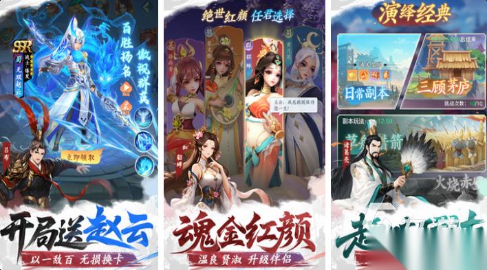 好玩的不肝不氪的手游推荐 有趣的免费游戏下载2026