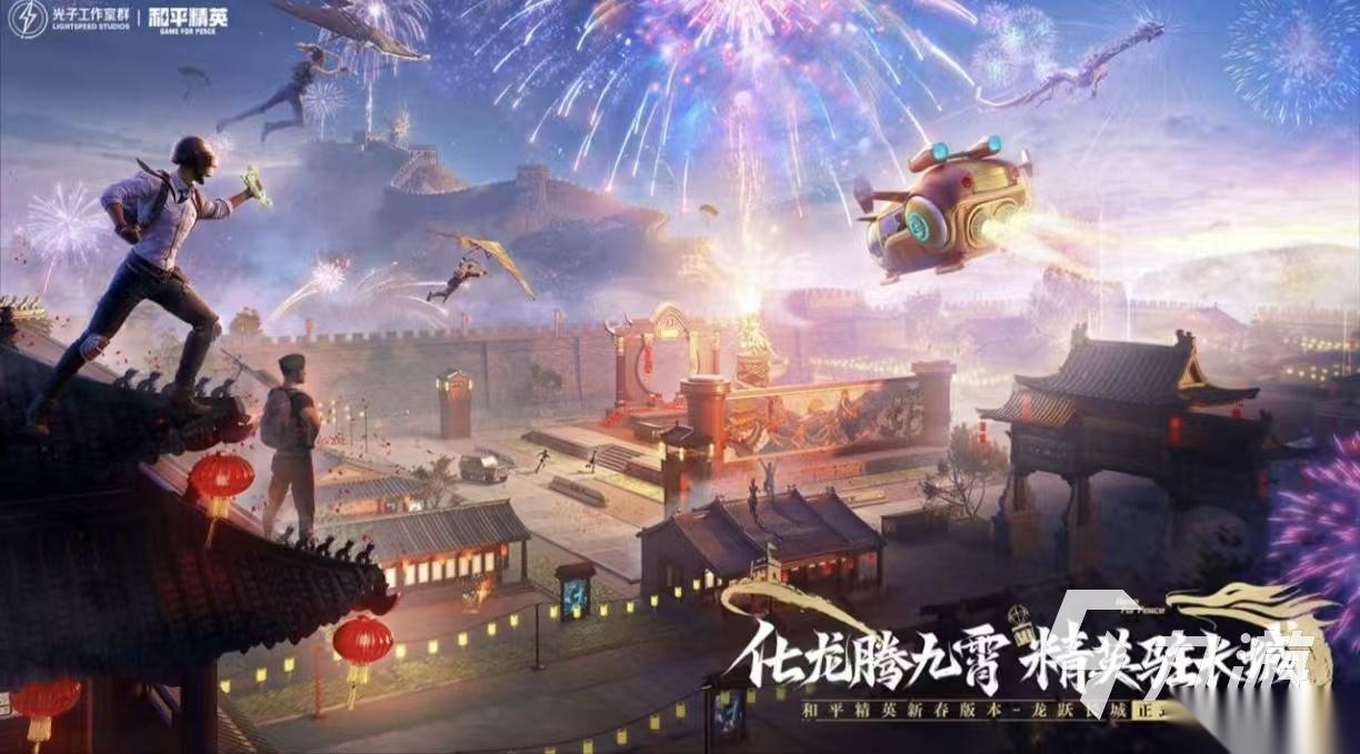 受欢迎的主播同款游戏都有哪些 经典必玩的主播同款手游下载2026