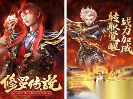 耐玩的修罗游戏前五 高人气的修罗游戏下载推荐2026