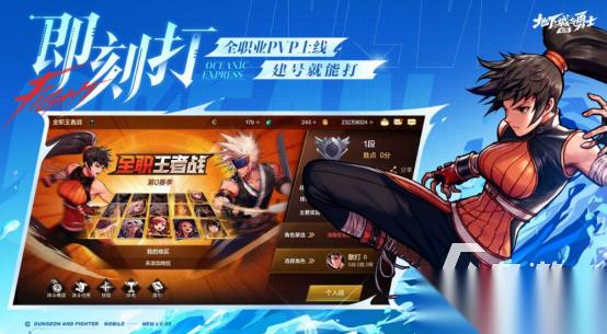 好玩的韩服游戏有什么 热门的韩服游戏下载推荐2026