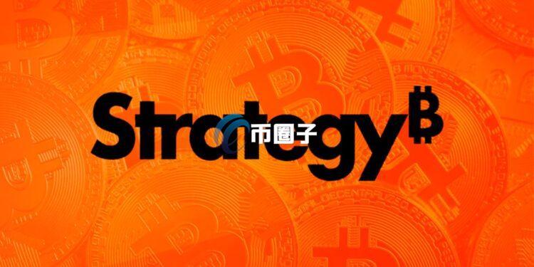 Phong Le：除非比特币暴跌至1万美元 否则Strategy完全没有恐慌的理由