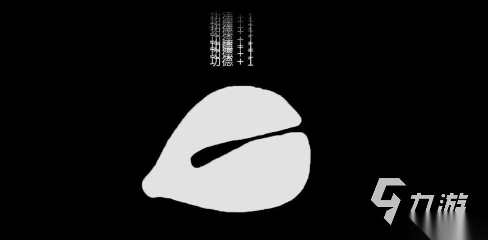 免费的电子游戏app前十名 流行的电子游戏app大全2026