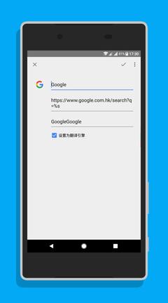Google翻译怎么翻译图片