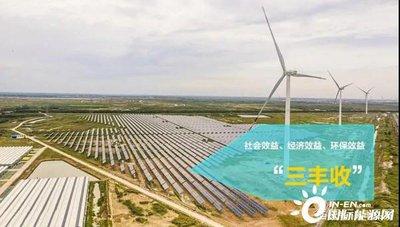 华为智能光伏逆变器红灯闪烁如何解决