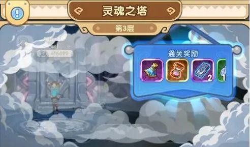 我要当老祖土系怎么玩