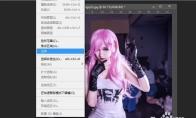 Photoshop如何隐藏背景图层主体
