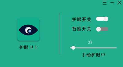 苹果模拟器怎么改定位