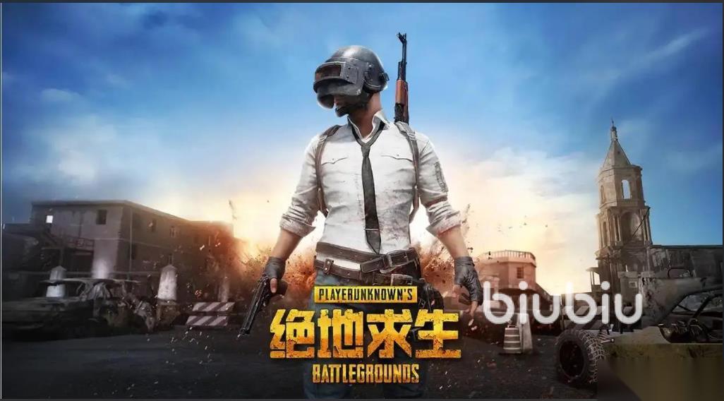 PUBG闪退卡顿怎么回事 PUBG闪退卡顿速解方案