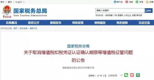 中国飞船预售票价格是多少