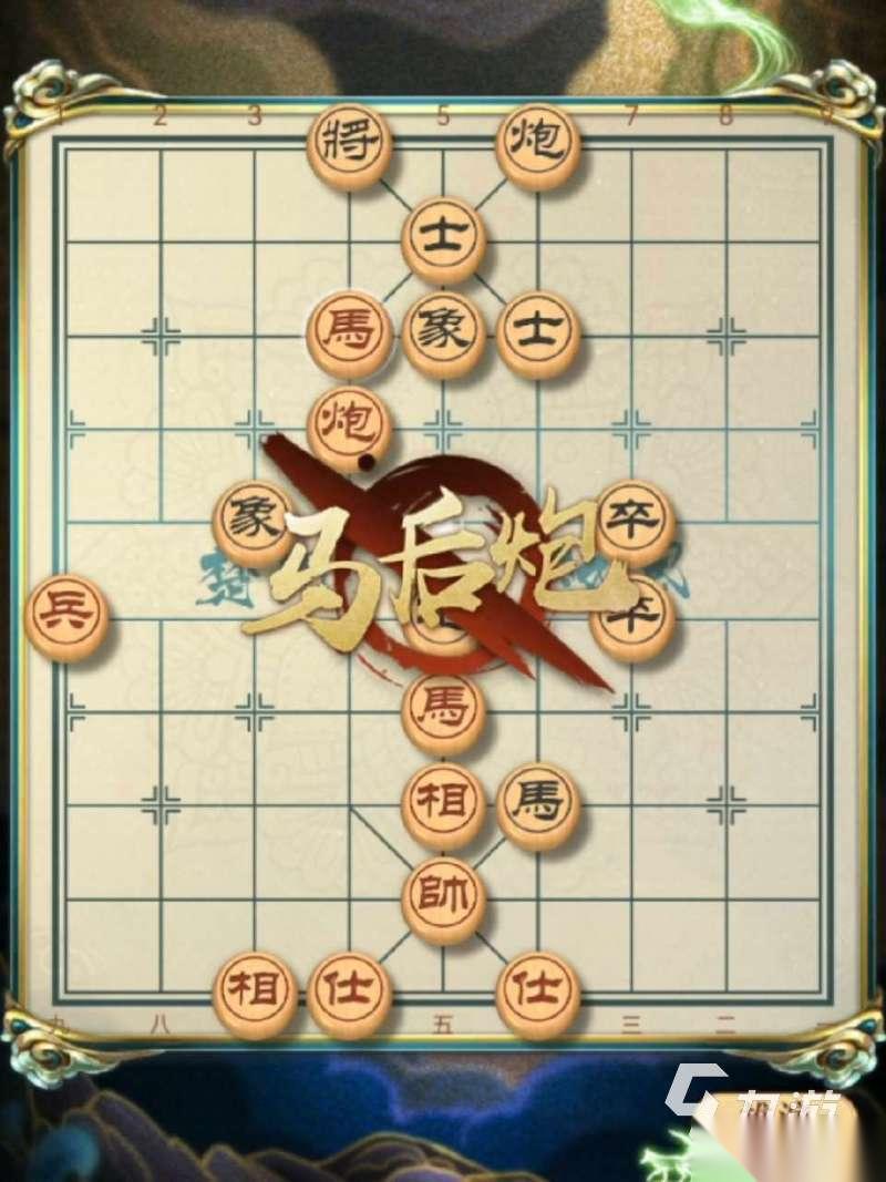 好玩的象棋小游戏有哪些 2026热门象棋小游戏合集