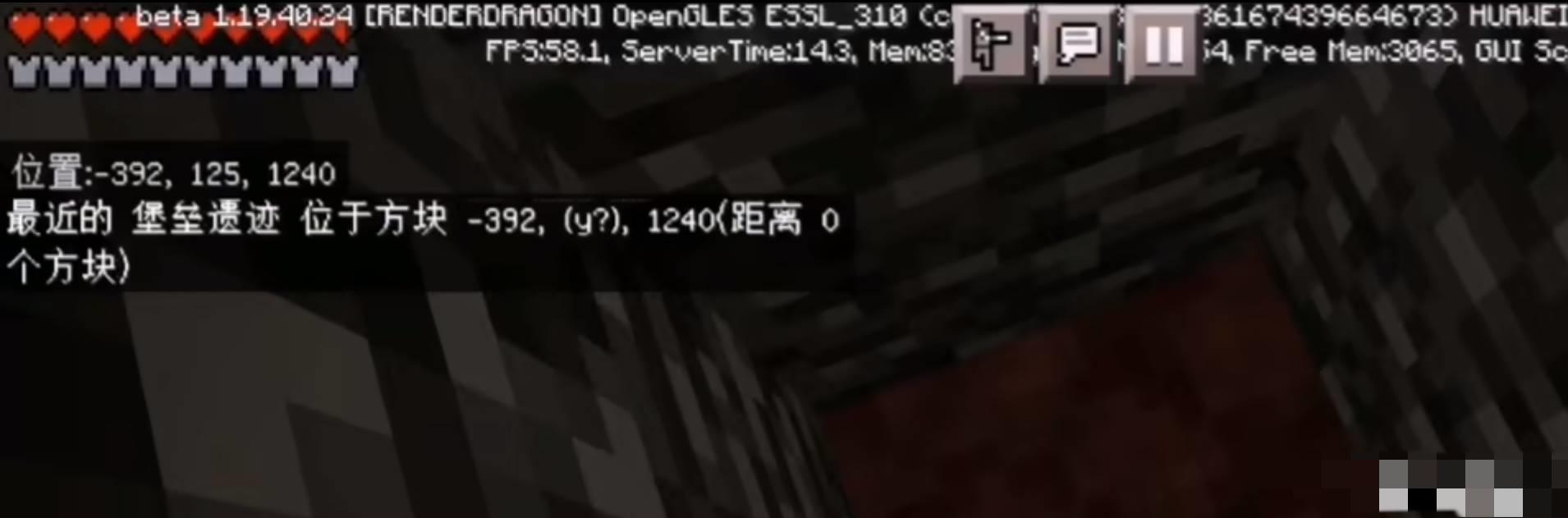 我的世界猪人堡垒指令怎么用2026