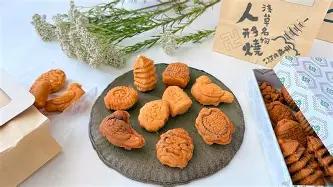 追逐卡蕾多什么时候上线