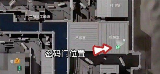 三角洲行动航天基地每日密码7月23日 航天基地7月23日密码