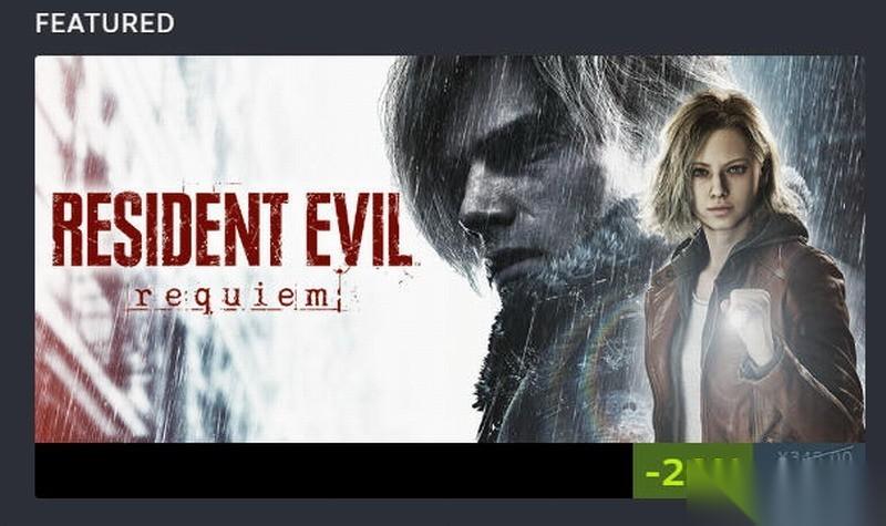 卡普空Steam生化危机全系列大促，多作创史低价，8月4日截止