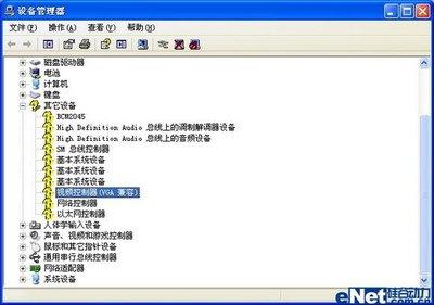 剪映视频如何添加问号动画