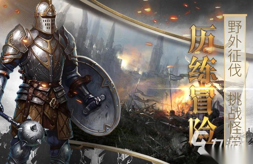 耐玩的欧美slg游戏有哪些 2026必玩的欧美slg游戏合集