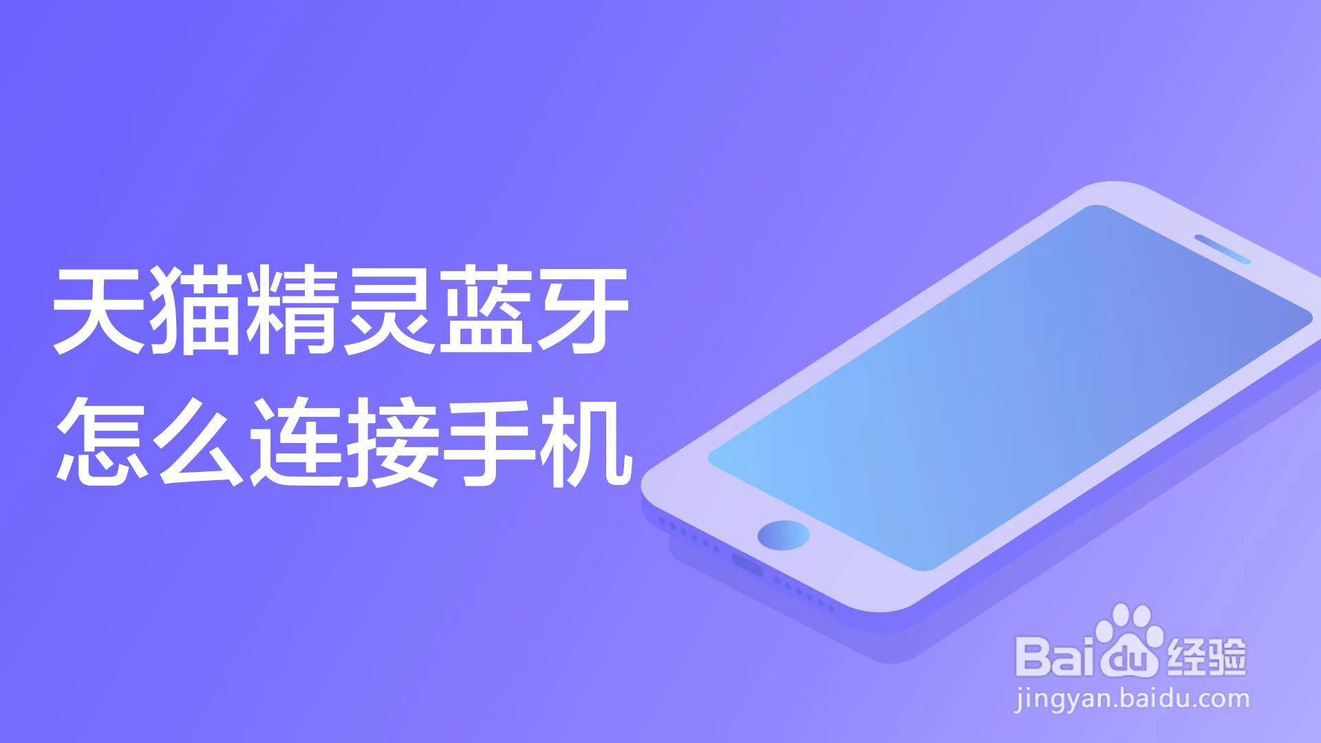 如何申请百度贴吧吧主
