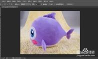 photoshop运用油漆桶工具填充颜色