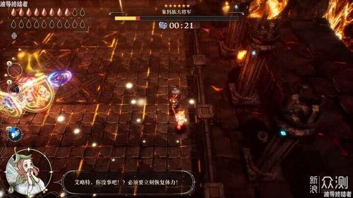 冒险家艾略特的千年奇谭远古蛞魔王怎么打