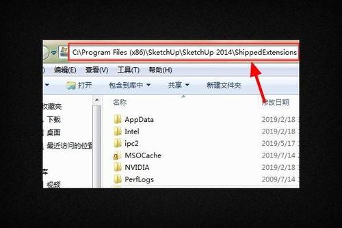 sketchup墙面如何添加凸出条文装饰